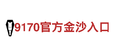 高效能源发电企业-千亿体育app下载